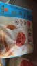 广州酒家叉烧包750g20个早茶糕点点心包子小笼包预制菜中秋送礼儿童早餐 实拍图