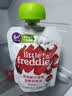 小皮（Little Freddie）黑莓椰子草莓水果泥70g 宝宝辅食泥 欧洲原装进口婴儿水果泥 实拍图