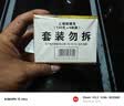 上海香皂硫磺皂肥皂沐浴洗头洗脸洗发控油沐浴露男130g*4 实拍图