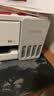 爱普生（EPSON）【6代新品】L1358 墨仓式A4彩色无线单功能家用打印机 家用/办公 AI学习打印机（微信/远程打印） 实拍图