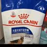 皇家狗粮 成犬狗粮 犬粮 宠物大型犬 GR26全价犬粮 ≥15月4KG 实拍图