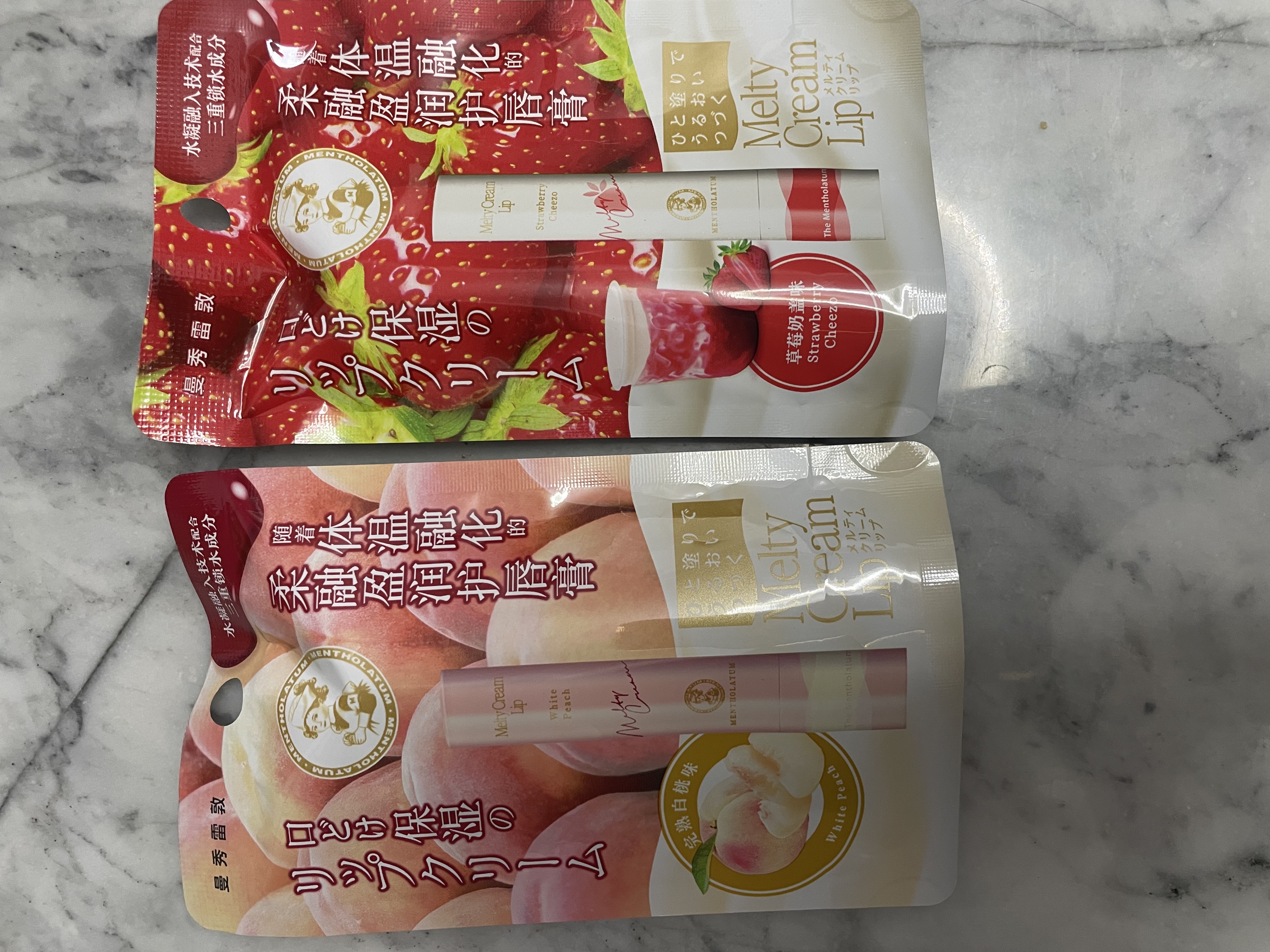 曼秀雷敦柔融盈润润唇膏男女补水保湿滋润防干裂草莓奶盖味3.3g 实拍图