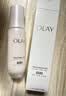 玉兰油（OLAY）全新水光小白瓶50ml美白精华液抗糖提亮护肤品生日礼物送女友孙千 实拍图
