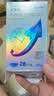 【原研药】万艾可 Viagra 枸橼酸西地那非片 25mg*28片/盒 男科用药 小蓝片 27年品质守护 实拍图