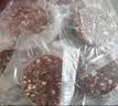 大希地母后恩点腌制入味儿童早餐安格斯牛肉饼汉堡小牛排600g（12片） 实拍图