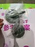 摩范吸盘挂钩免打孔强力承重真空宿舍厨房浴室卫生间门后毛巾无痕粘贴 吸盘挂钩【活动专享】 2个装 实拍图