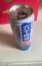 养元六个核桃 精品型核桃乳植物蛋白饮料 240ml*16罐 整箱装 中秋送礼 实拍图
