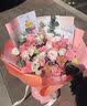 百花馆鲜花速递情人节玫瑰花满天星真花束生日礼物送女友同城配送小时达 【诗意花园】11朵艾莎|dyi10 实拍图