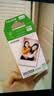 INSTAX富士instax立拍立得 mini相纸 白边双包20张(适用miniSE/11/12/40/90/LiPlay/EVO/Link3) 实拍图