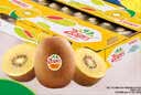 佳沛（zespri）新西兰金奇异果22粒巨大原箱146-175g猕猴桃中秋节礼品送水果礼盒 实拍图