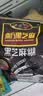 南方黑芝麻黑芝麻糊1000g/袋 营养早餐丨膳食纤维丨入口醇香丨零食丨食品 实拍图