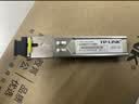 普联（TP-LINK） 千兆单模单纤SFP光模块 光纤传输 TL-SM311LSA-2KM 1个 实拍图