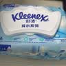 舒洁（Kleenex）湿厕纸40抽*10包家庭装厕纸湿厕纸纯水洁厕湿巾湿纸巾厕纸 实拍图