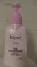碧柔（Biore）花王深层净润眼唇温和卸妆乳150ml*2清洁毛孔护肤品生日礼物 实拍图