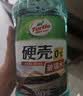 龟牌（Turtle Wax）百万好评硬壳玻璃水0度汽车强力去污去油膜除虫胶雨刮水2L*4瓶 实拍图