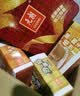 元朗饼干礼盒零食大礼包中秋节蛋卷糕点心特产伴手礼广东老字号1858g 实拍图