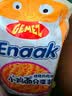 GEMEZ印尼小鸡面烧烤味16g*18包进口干脆面小零食零嘴下午茶点 实拍图