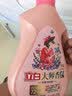 立白大师香氛洗衣液 鸢尾薰衣草2斤 南法浪漫香水级香氛 持久留香72h 实拍图
