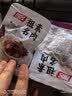 祖名 素肉五香味500g 解馋豆干素食小包装高蛋白休闲零食宵夜下酒菜 实拍图