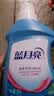 蓝月亮深层洁净洗衣液 自然清香 500g/瓶 高效除螨 【品质严选】 实拍图