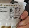 五谷道場全麦荞麦面方便面 低脂代餐 粗粮面饼60g*12袋 泡面速食  实拍图