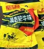 禛香香菇肥牛素肉 牛肉味大豆怀旧休闲零食 360g（20 包） 实拍图
