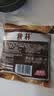 秋林里道斯 中华老字号 俄式红肠600g/袋 量贩装 哈尔滨红肠 休闲零食 实拍图