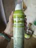 克莉娜特级初榨橄榄油喷雾装 200ml 凉拌轻食 实拍图