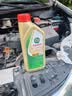 嘉实多（Castrol）极护 钛流体 全合成机油 5W-40 SQ 1L/桶 官方原装进口版 实拍图