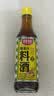 厨邦10度 葱姜汁料酒500ml 传统黄酒酿造 精制去腥增香调味料 实拍图