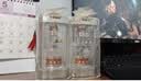 五粮液 普五八代 鸿运礼盒 浓香型白酒 52度 500ml*2 礼盒装 酒厂直供  实拍图