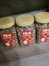 百草味蜂蜜琥珀核桃仁500g 罐装即食熟核桃仁坚果干果零食 实拍图