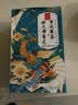 忆江南胖大海罗汉果茶菊花茶养生茶蒲公英润花茶喉210g 实拍图