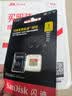 Sandisk闪迪1TB TF(MicroSD)内存卡4K极速金卡A2 V30 U3兼容大疆Pocket3/4P/Action 6运动相机/无人机存储卡 实拍图