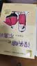 没头脑和不高兴 注音版（套装6册）任溶溶幽默儿童文学创作典藏本  阅读指导书目  一二年级小学生课外阅读书 新版 儿童文学 课外阅读  课外书  童书 寒假暑假作业 一升二暑假衔接 小升初暑假衔接 实拍图