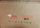 酷开创维京东联名JD01京东OS开机无广告43英寸电视智慧屏一级能效国家补贴游戏平板电视机京东自营43K3 实拍图