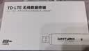 影腾随身wifi多网全国通用无线wi-fi6免插卡可移动无限制大流量卡便携式网卡高速网络2026款5GHF 【插电款 即插即用】增强版旗舰WIFI全国通用 实拍图