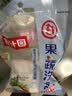 甘汁园盐350g【果蔬洗盐】厨房家用去污 清洗果蔬菜去农残盐 专用盐 实拍图