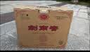 剑南春水晶剑 52度 500mL*2瓶 带盒双支礼盒 浓香型白酒（含礼品袋） 实拍图