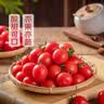 【水果菜】啵啵蜜小番茄1kg(红千禧小番茄） 实拍图