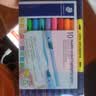 施德楼（STAEDTLER）10色双头荧光笔 大容量彩色标记笔学生画重点做笔记办公用3620 TB10 实拍图