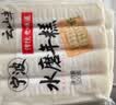 云山半宁波水磨年糕条4斤炒年糕条方便速食材宁波慈城特产部队火锅配料 实拍图