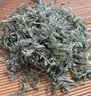 太守堂 茵陈250克 三伏天祛身湿绵茵陈蒿茶茵陈茶包三月绵茵陈泡水 实拍图