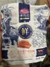 麦富迪猫粮 冻干鲜粮高蛋白成幼猫粮美毛亮毛 三文鱼鸡肉150g 实拍图