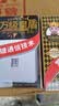 万级网线网口网络面板 六类千兆免打模块面板86型单口阻燃加厚6类一位电脑插座家装工程套装 灰色 实拍图