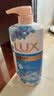 力士（LUX）(LUX)沐浴露 闪亮冰爽 沁爽香氛 爽肤香氛沐浴乳1000g留香 实拍图