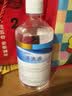 海氏海诺生理型盐水清洗液0.9%氯化钠医用大瓶500ml*6瓶赠120ml 实拍图