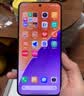小米15 徕卡光学Summilux高速镜头 骁龙8至尊版移动平台 16+512 黑色 5g手机 实拍图