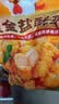 正新黄金盐酥鸡米花1kg油炸裹粉炸鸡块空气炸锅食材冷冻鸡胸肉鸡肉 实拍图