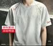 OEMG 美式高街解构重磅280g正肩短袖T恤男士夏季新款潮牌boxy宽松半袖 白花灰 【高品质】 XL [建议140-160斤] 实拍图